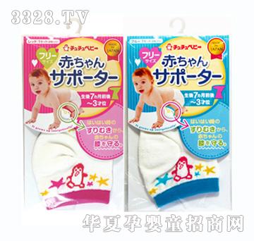 ��baby���������oϥ