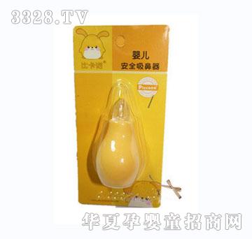 �ȿ��Z�냺��ȫ������