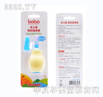 BOBO����������