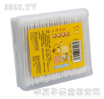 С�u���ϼ�(x��)���޺�