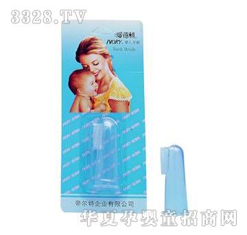 �۵�����ˢ