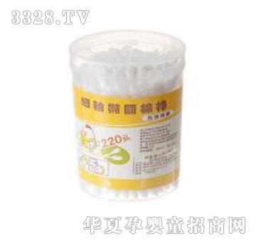 �տ�220�^��(x��)�S�E�A�ް�