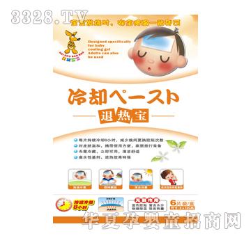 ���󌚌��˟��N