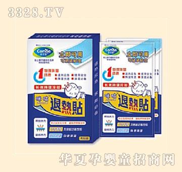 ��ؐ���乾�˟��N