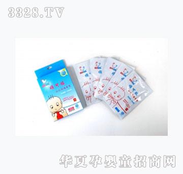 ���ﰢ��혿��N�����׃��ȴ����ã�