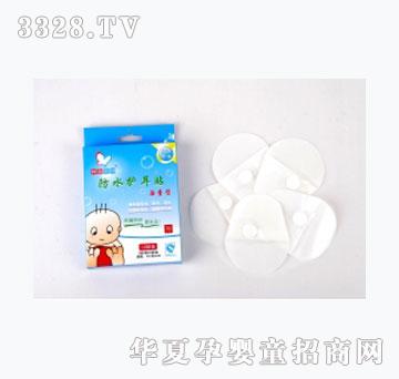 ���ﰢ�з�ˮ�o���N����ͯ�ͣ�