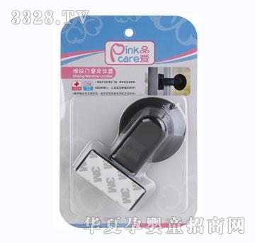 Ʒ�������T����λ��