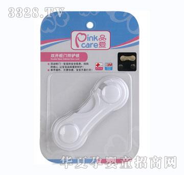 Ʒ���p�_���T���o�i