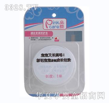 Ʒ�ۉ�߅���÷��o(h��)�l