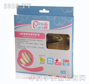 Ʒ��U�β������÷��o(h��)�l