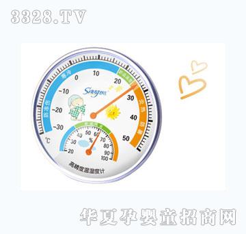 ���ϸ߾��Ȝ؝��ӋS1900