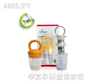 ʥ����ιˎ����ιʳ��