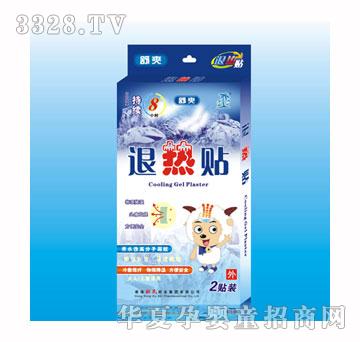 �����˟��N