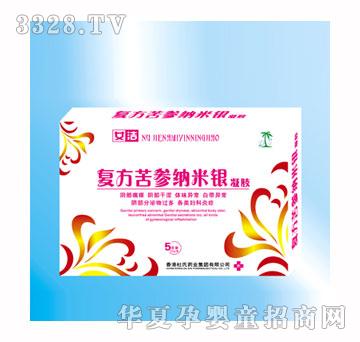 ���Ϗͷ������{���y���z