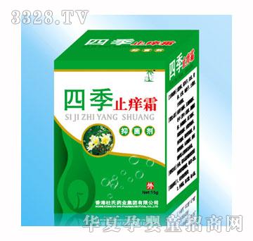 �����ļ�ֹ�W˪