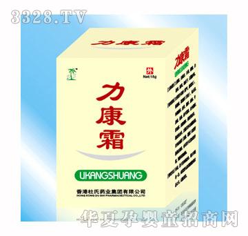 ��������˪