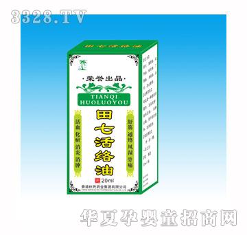 �������߻�j��