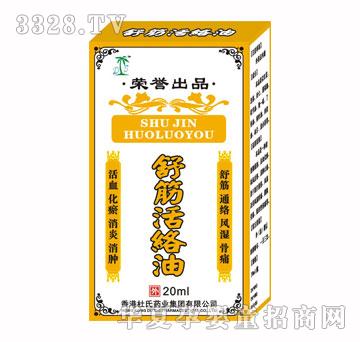 ��������j��