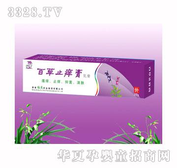 ���ϰٲ�ֹ�W