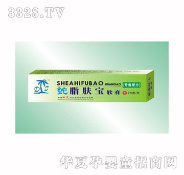 ������֬�w��ܛ��