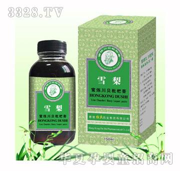 ����ѩ���۟���ؐ���˸�