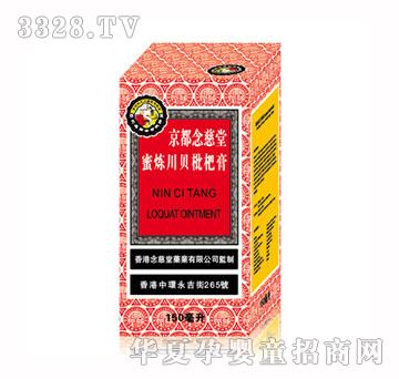 �����۟���ؐ���˸�150ml