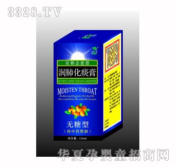 ���ϝ��λ�̵��