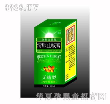 �������ֹ�ȸ�