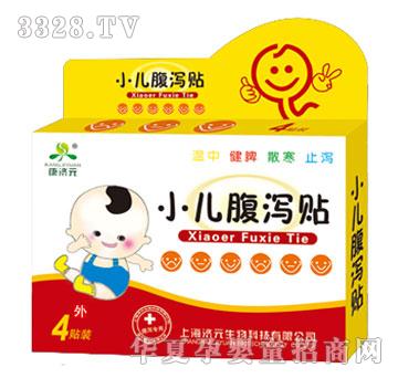 ����ԪС�����a�N