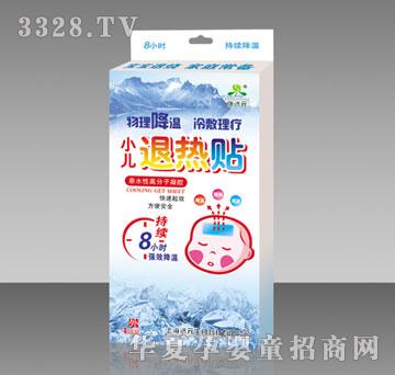 ����ԪС���˟��N