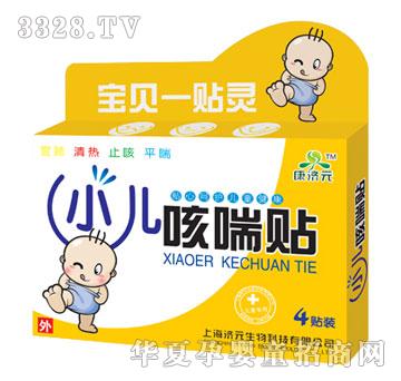 ����ԪС���ȴ��N