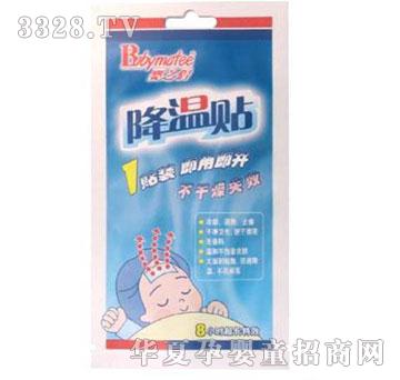 �΋����֮�H�����N(1�N�b)