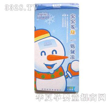 �΋����{(l��n)ɫ�r(sh��)���ˬ�N 6�N�b