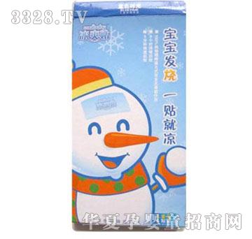 �΋����{(l��n)ɫ�r(sh��)���ˬ�N 2�N�b