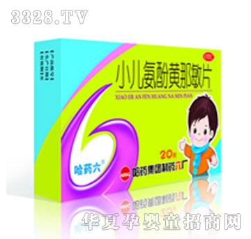 ��ˎ��ˎ����С�������S����Ƭ