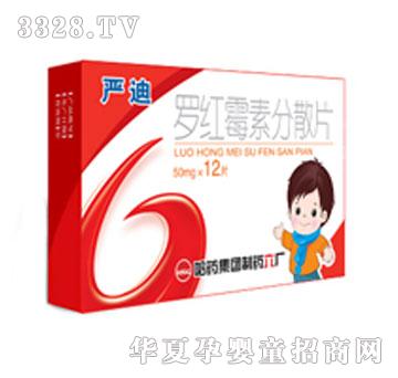 ��ˎ�������_�tù�ط�ɢƬ