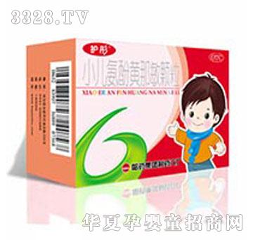 ��ˎ�oͮ��С�������S�����w��