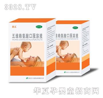 ������Sه����ڷ���Һ