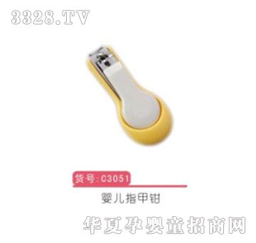 �H���냺ָ���Q