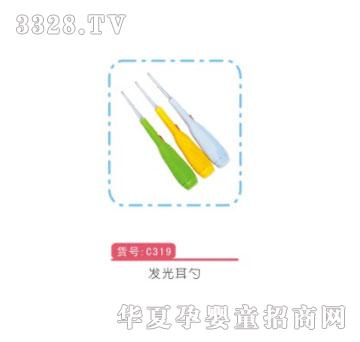�H���l(f��)�����