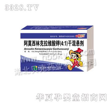 ��ؐ���˰�Ī���ֿ����S���(4-1)�ɻ�҄�