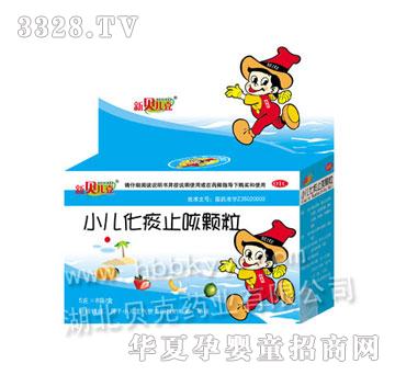 ��ؐ����С����̵ֹ���w��