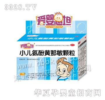 �ۋ�˼̹С�������S�����w��