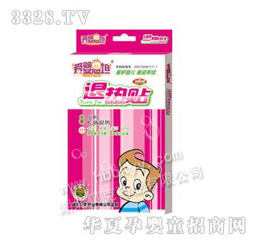 �ۋ�˼̹�˟��N