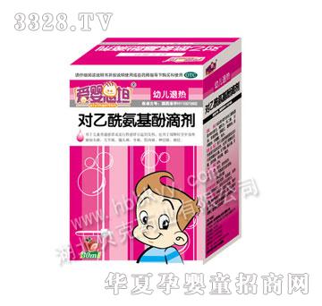 �ۋ�˼̹�����������ӵ΄�30ml