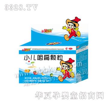 ��ؐ����С���ʱ��w��8��