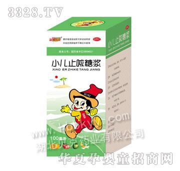 ��ؐ����С��ֹ���ǝ{