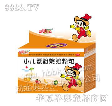 ��ؐ����С�������鰷�w��