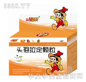 ��ؐ�����^�������w��