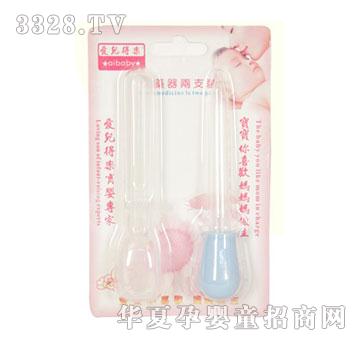 �ۃ��Ø�ιˎ����֧�b